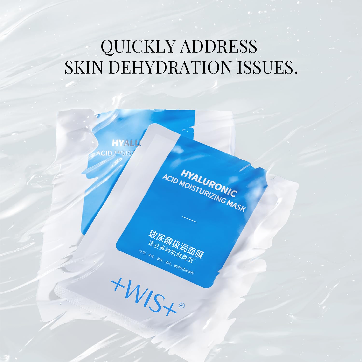 +WIS+ Hyaluronic Acid Face Mask 24 EA with Hyaluronic Acid Serum and Vitamin B5, Hydrating Facial Mask for Dry Skin, Anti-Aging Mask to Plump and Repair Dehydrated Skin, Safe on Sensitive Skin - Image 2