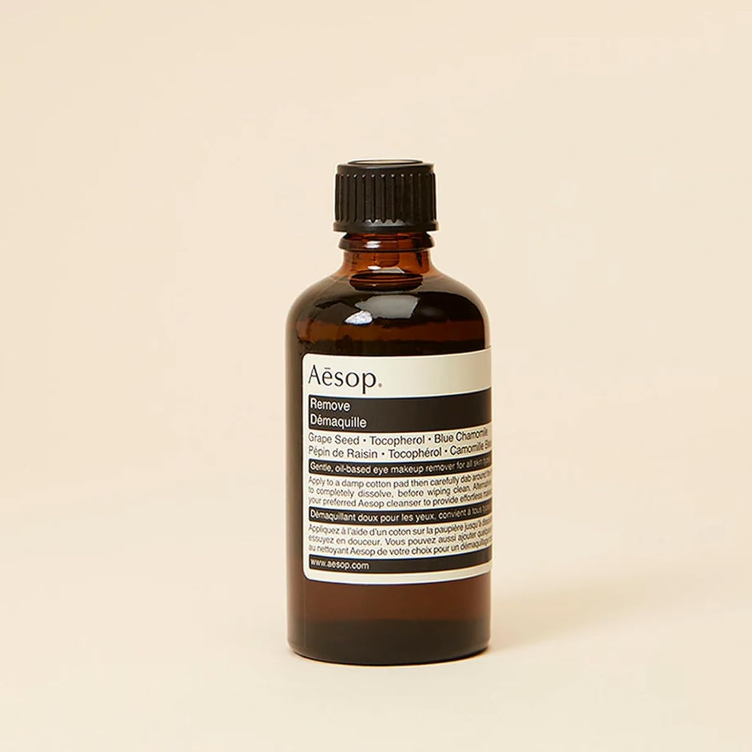 Aesop Remove | Gentle Makeup Remover with Grape Seed & Blue Chamomile | Non-Oily, Soothes & Cleanses Sensitive Skin | 2 oz - Image 3