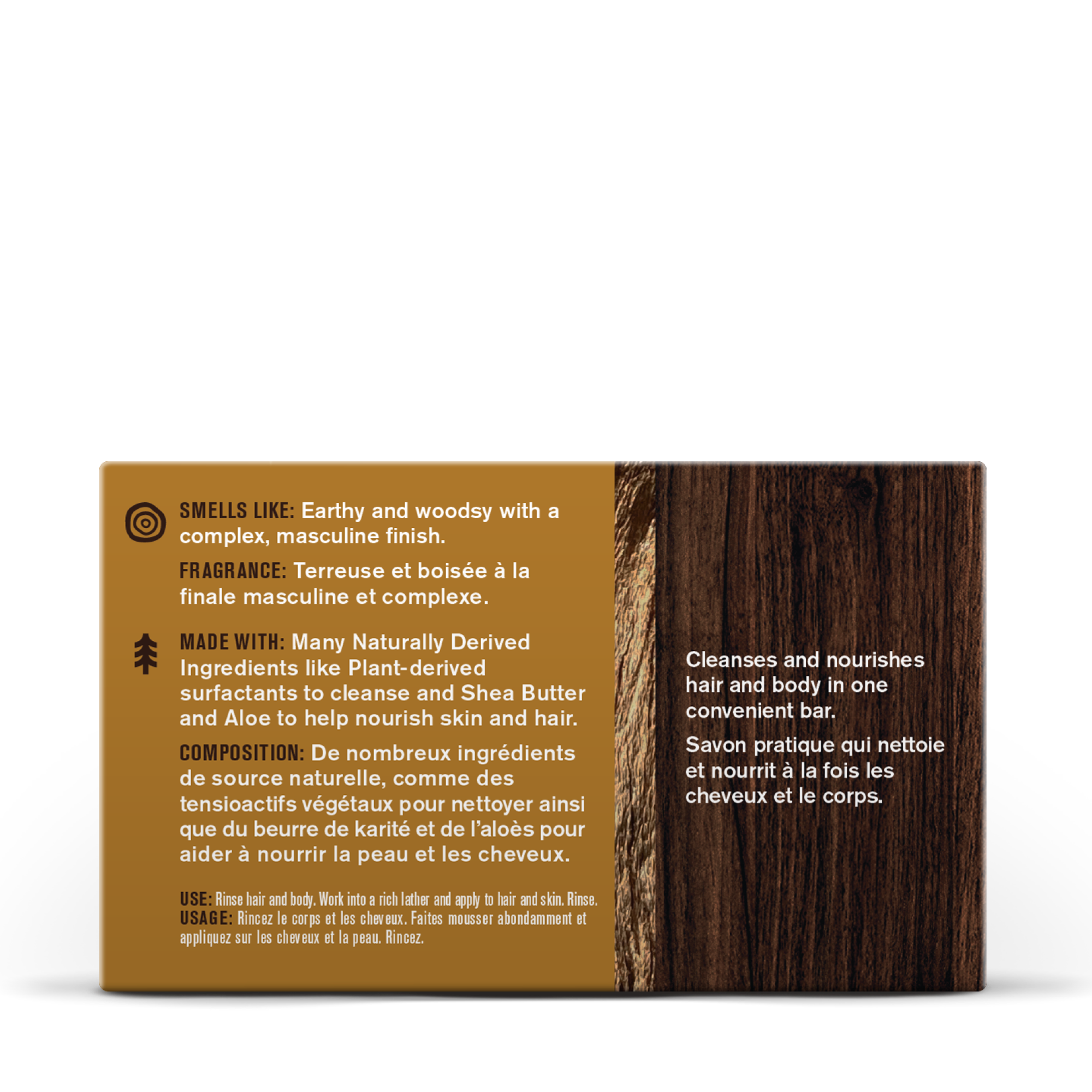 2-in-1 Shampoo + Body Bar - Image 22