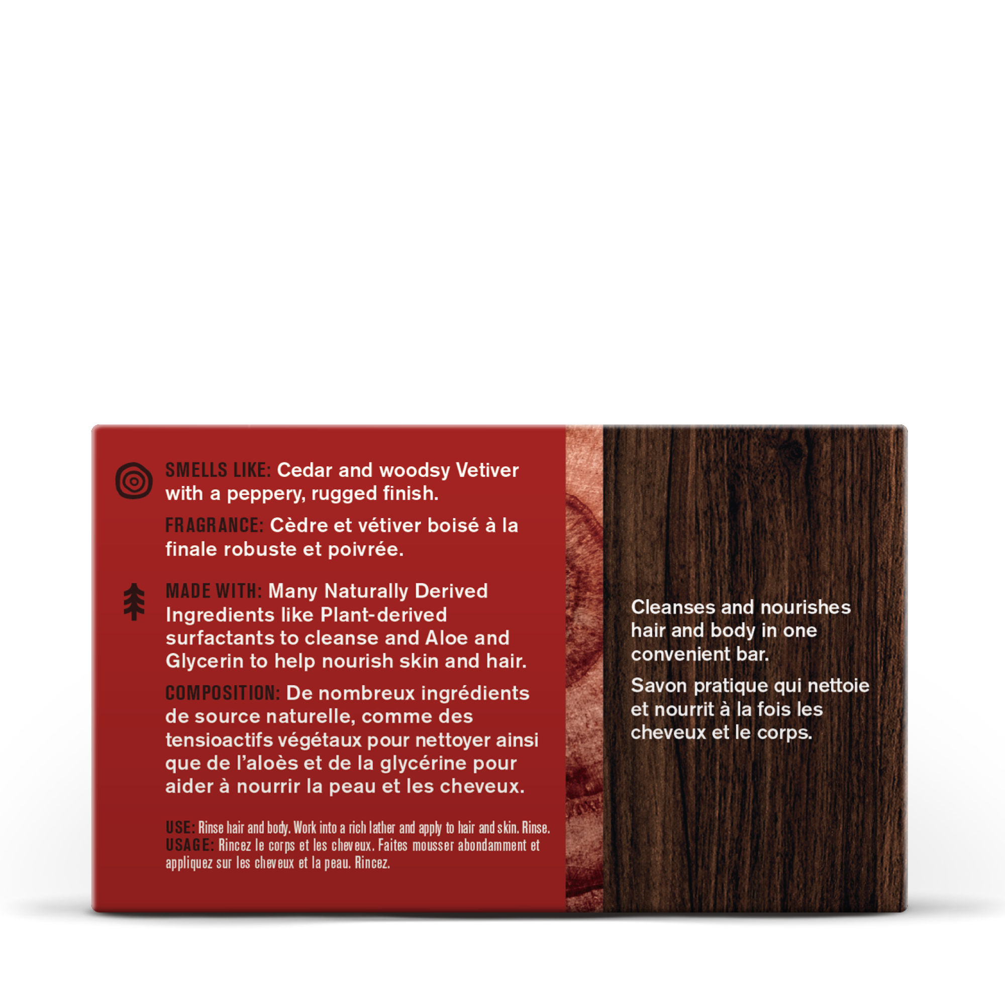 2-in-1 Shampoo + Body Bar Variety Stock Up Bundle - Image 5