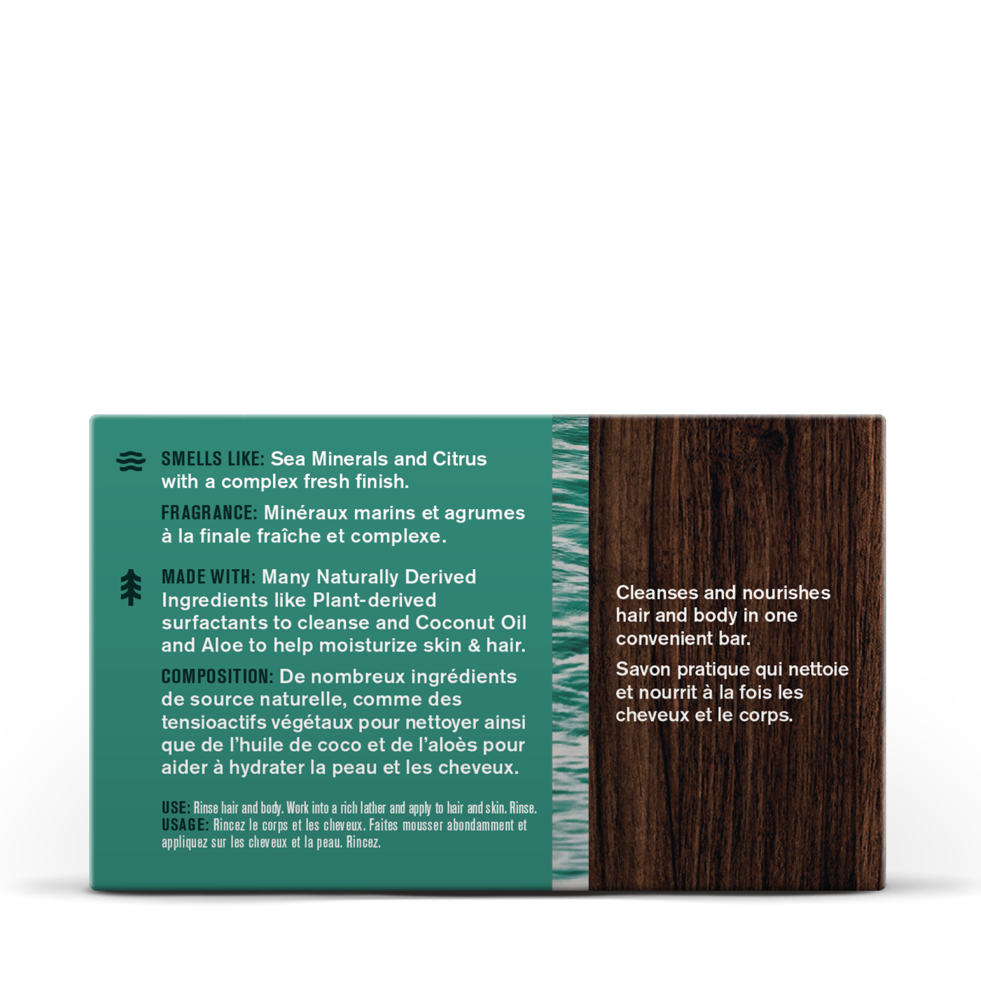 2-in-1 Shampoo + Body Bar - Image 23